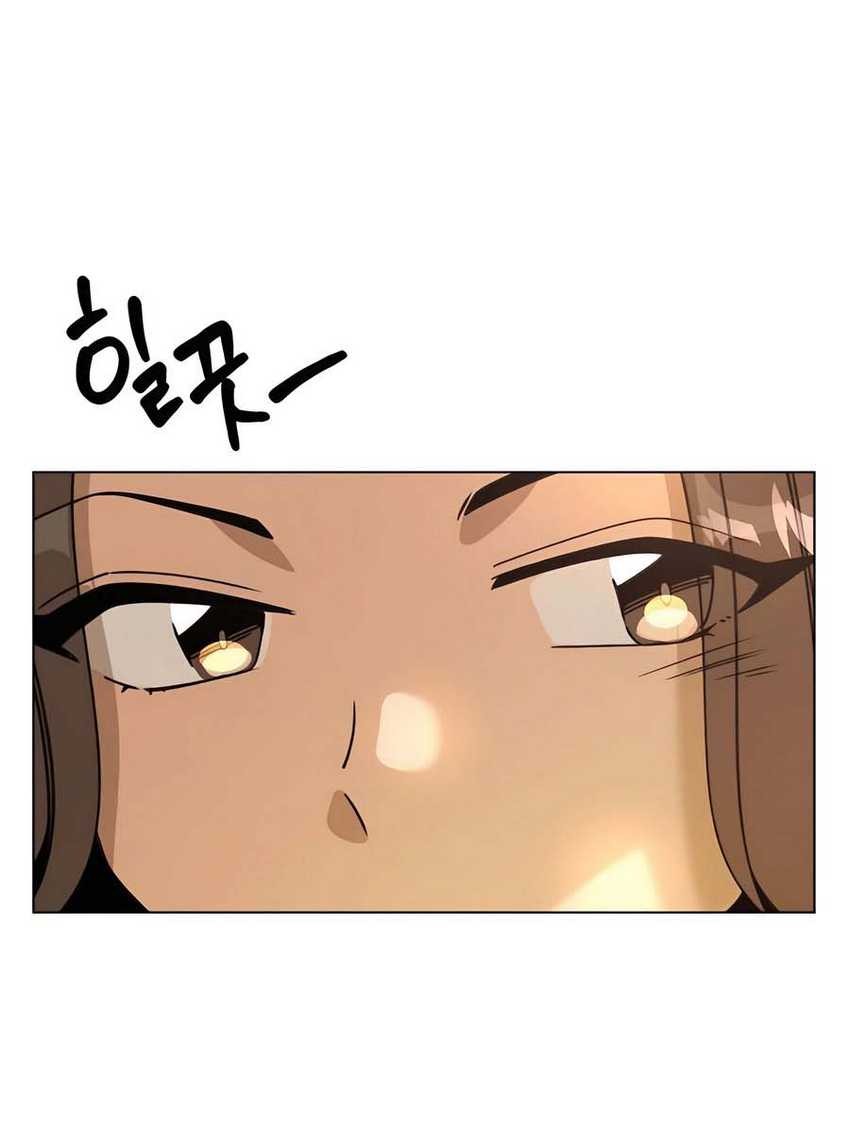 Chapter 84 - halaman 27