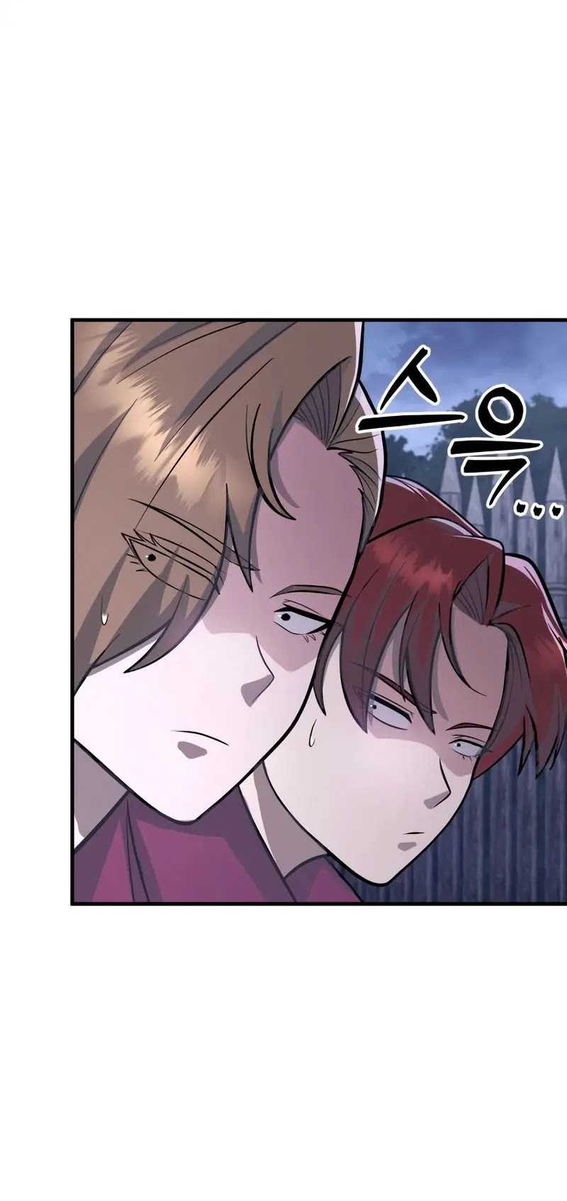Chapter 80 - halaman 46