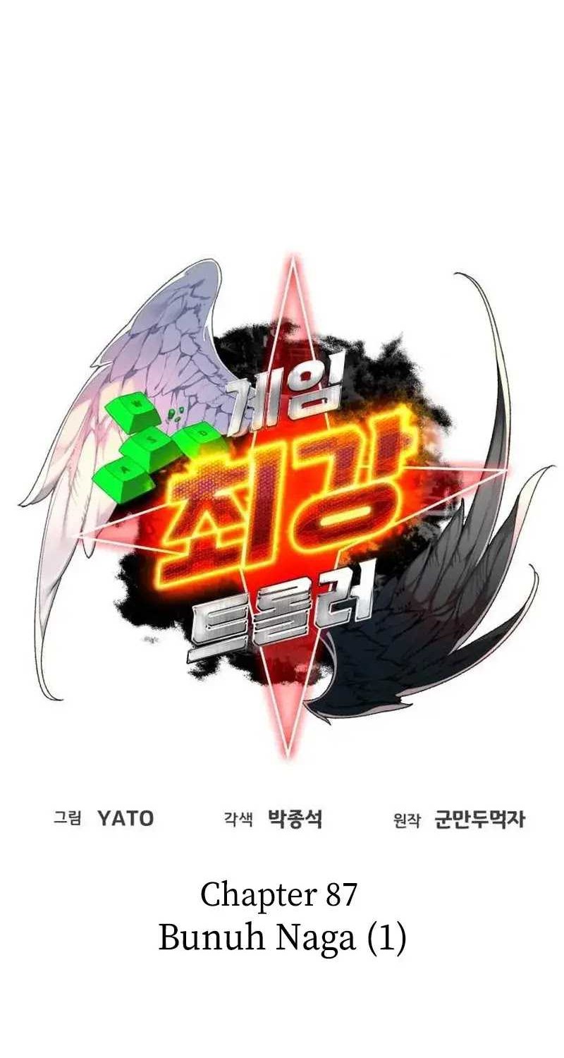 Chapter 87 - halaman 15