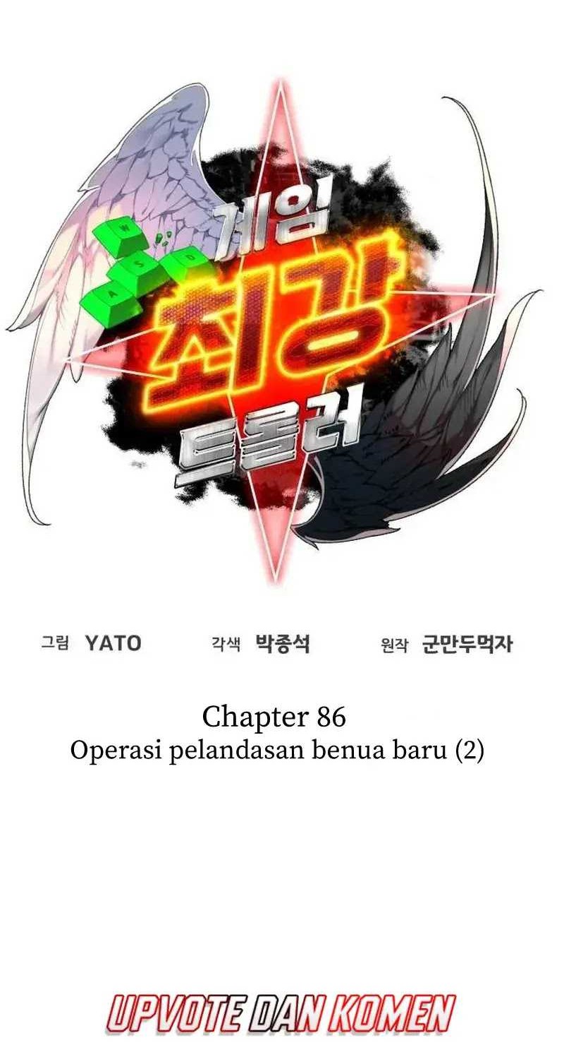 Chapter 86 - halaman 24