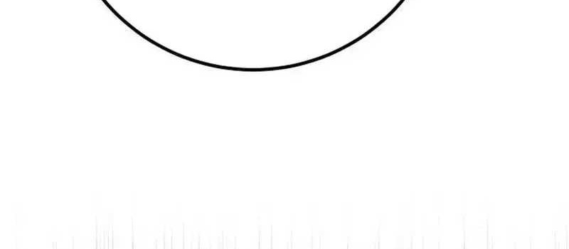 Chapter 86 - halaman 42