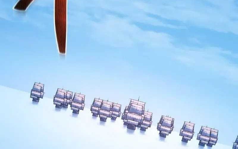 Chapter 83 - halaman 29