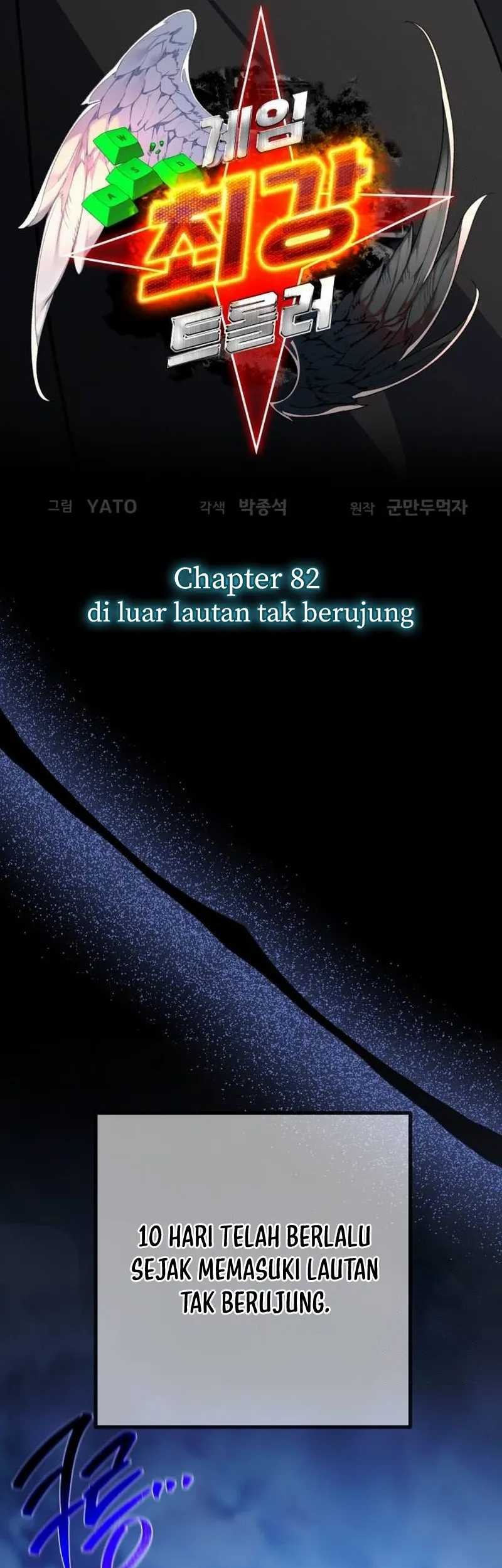 Chapter 82 - halaman 15
