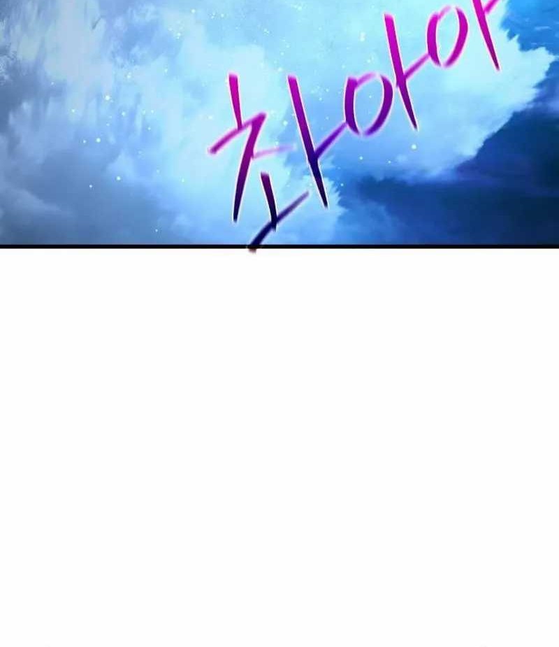 Chapter 82 - halaman 18