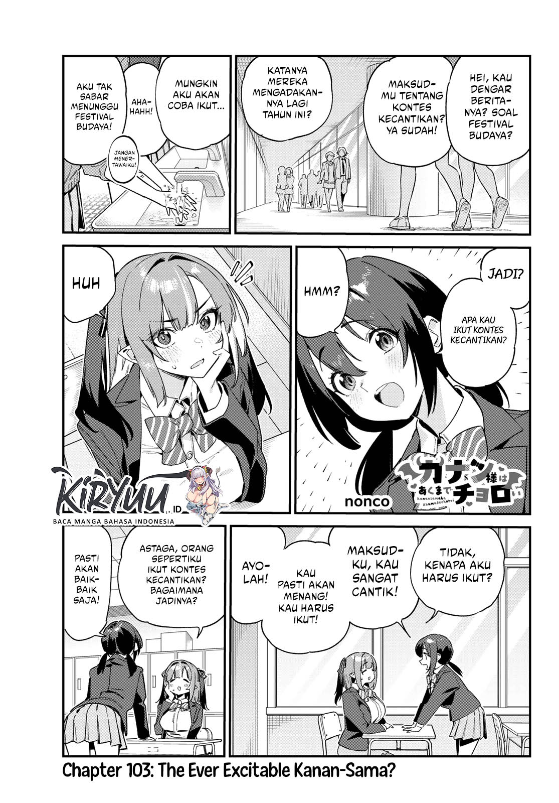 Chapter 103 - halaman 3