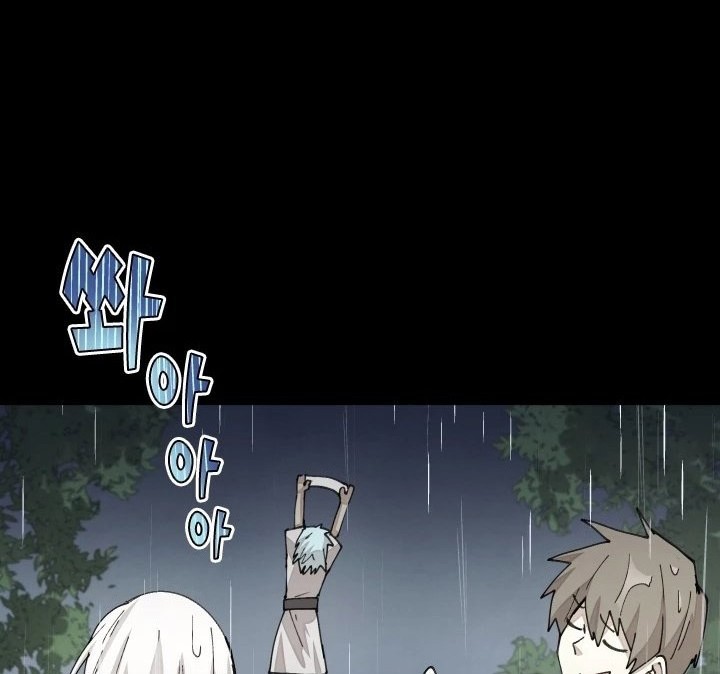 Chapter 36 - halaman 45