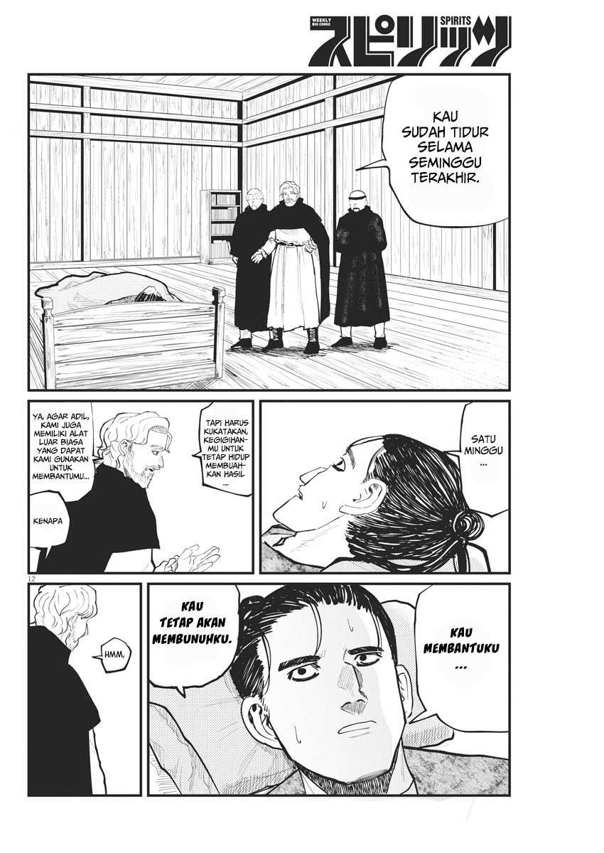 Chapter 30 - halaman 14