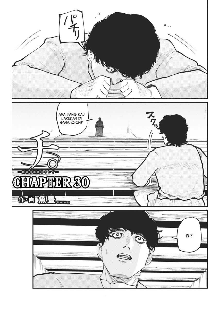 Chapter 30 - halaman 3
