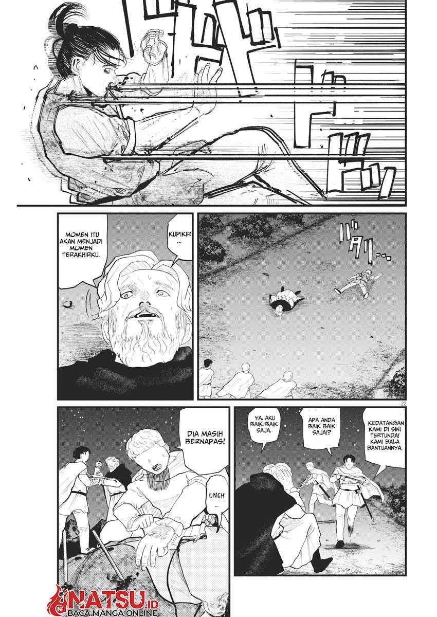 Chapter 29 - halaman 23