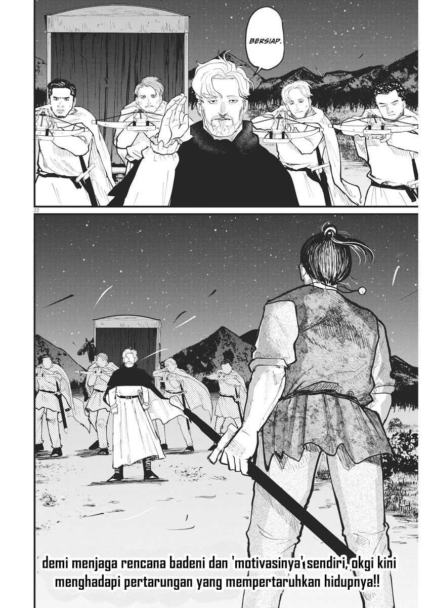 Chapter 28 - halaman 25