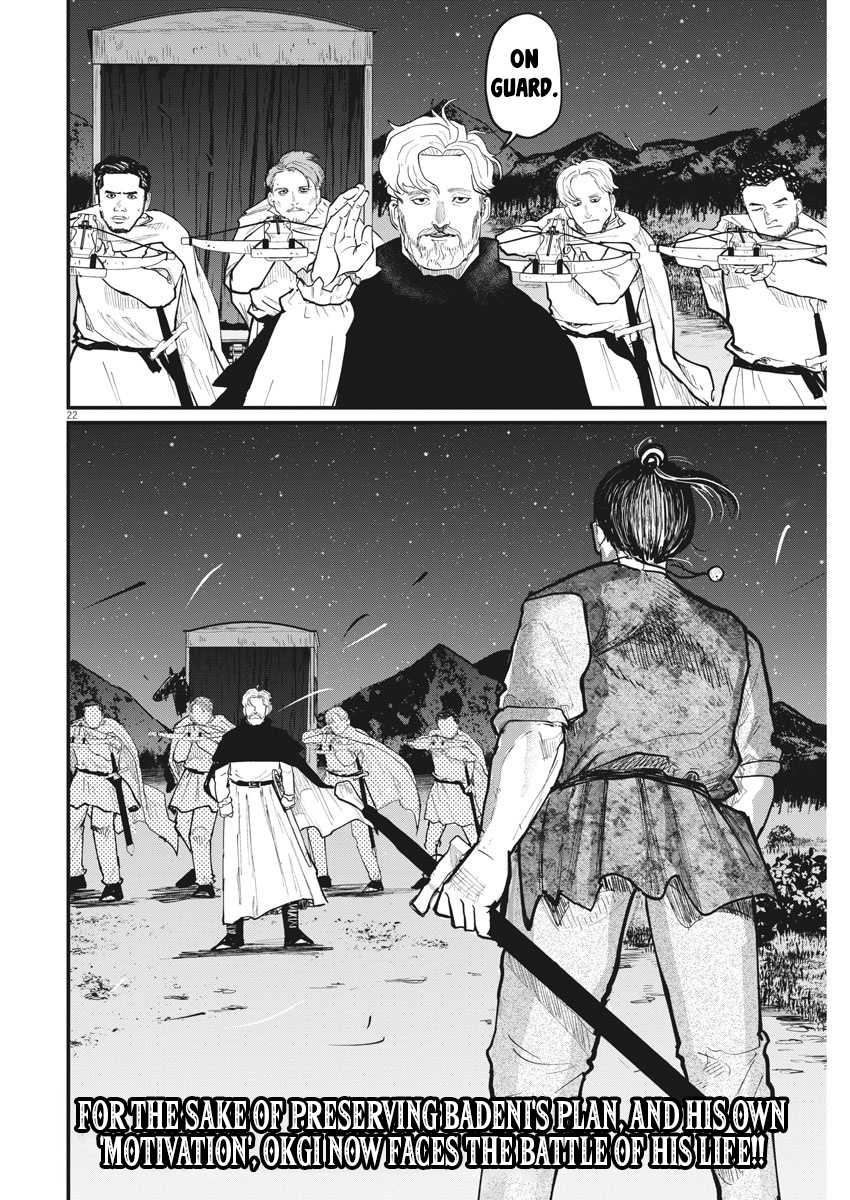 Chapter 28 - halaman 26