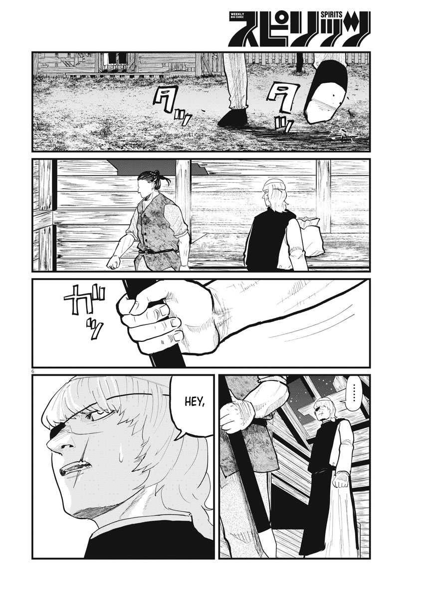 Chapter 28 - halaman 9