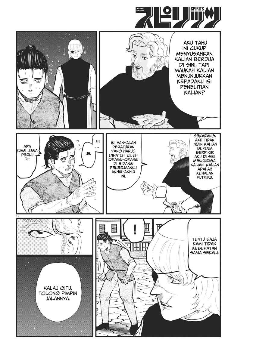 Chapter 26 - halaman 14