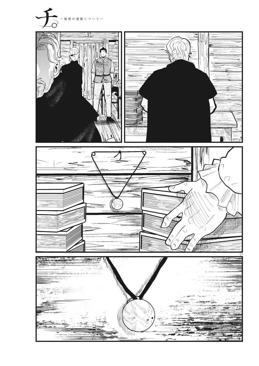 Chapter 26 - halaman 19