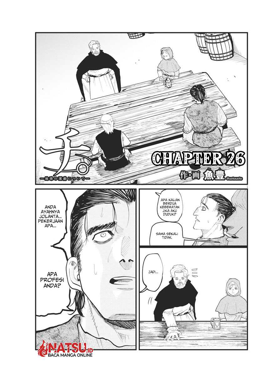 Chapter 26 - halaman 3