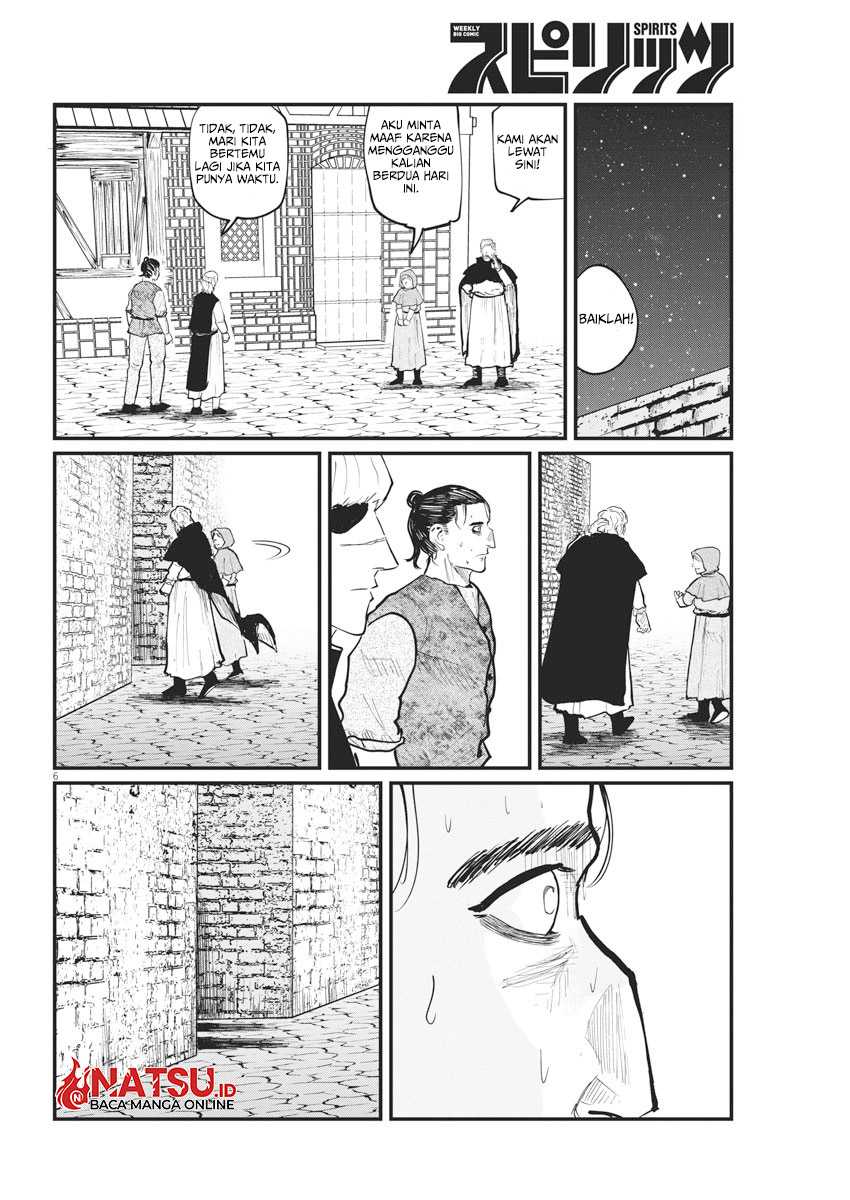 Chapter 26 - halaman 8