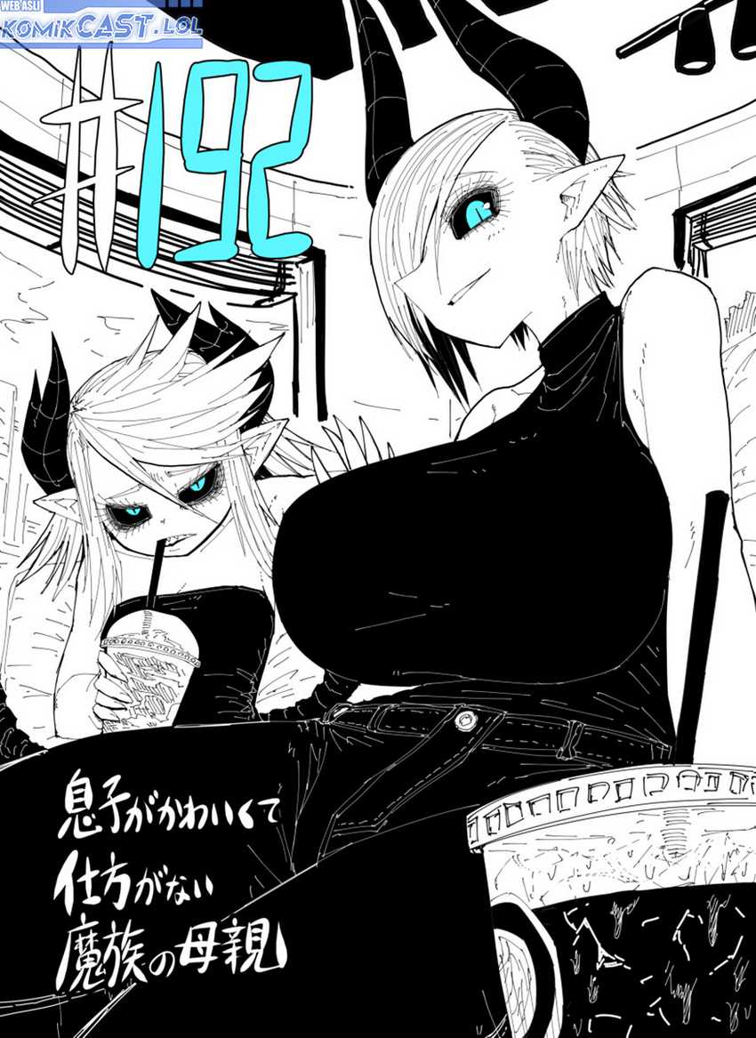 Chapter 192 - halaman 3