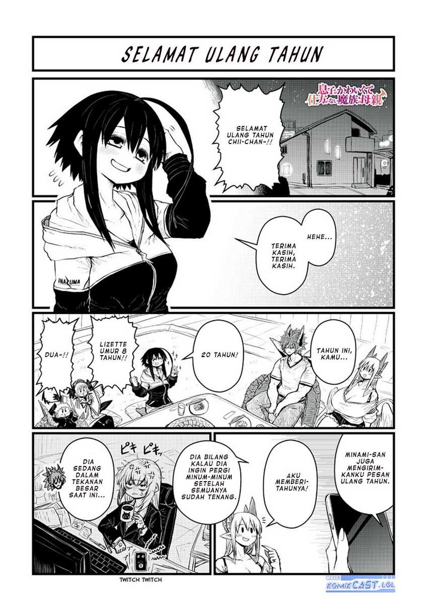 Chapter 191 - halaman 4