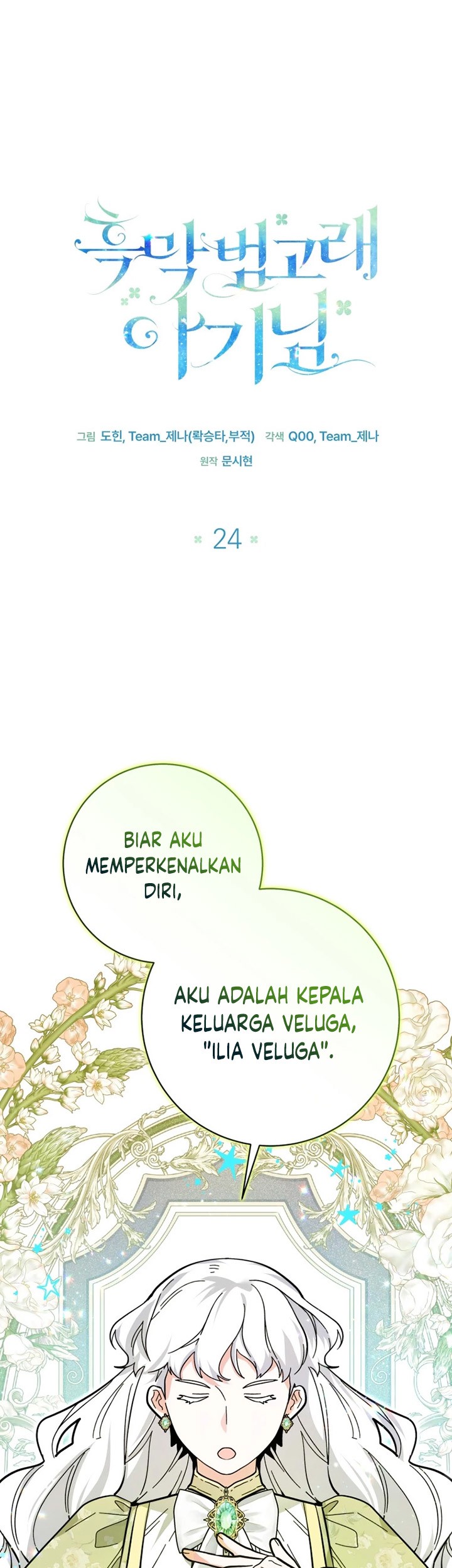 Chapter 24 - halaman 19