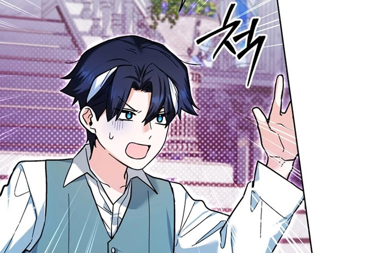 Chapter 23 - halaman 59