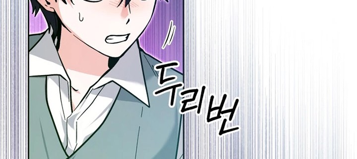 Chapter 23 - halaman 65
