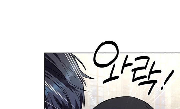 Chapter 21 - halaman 15