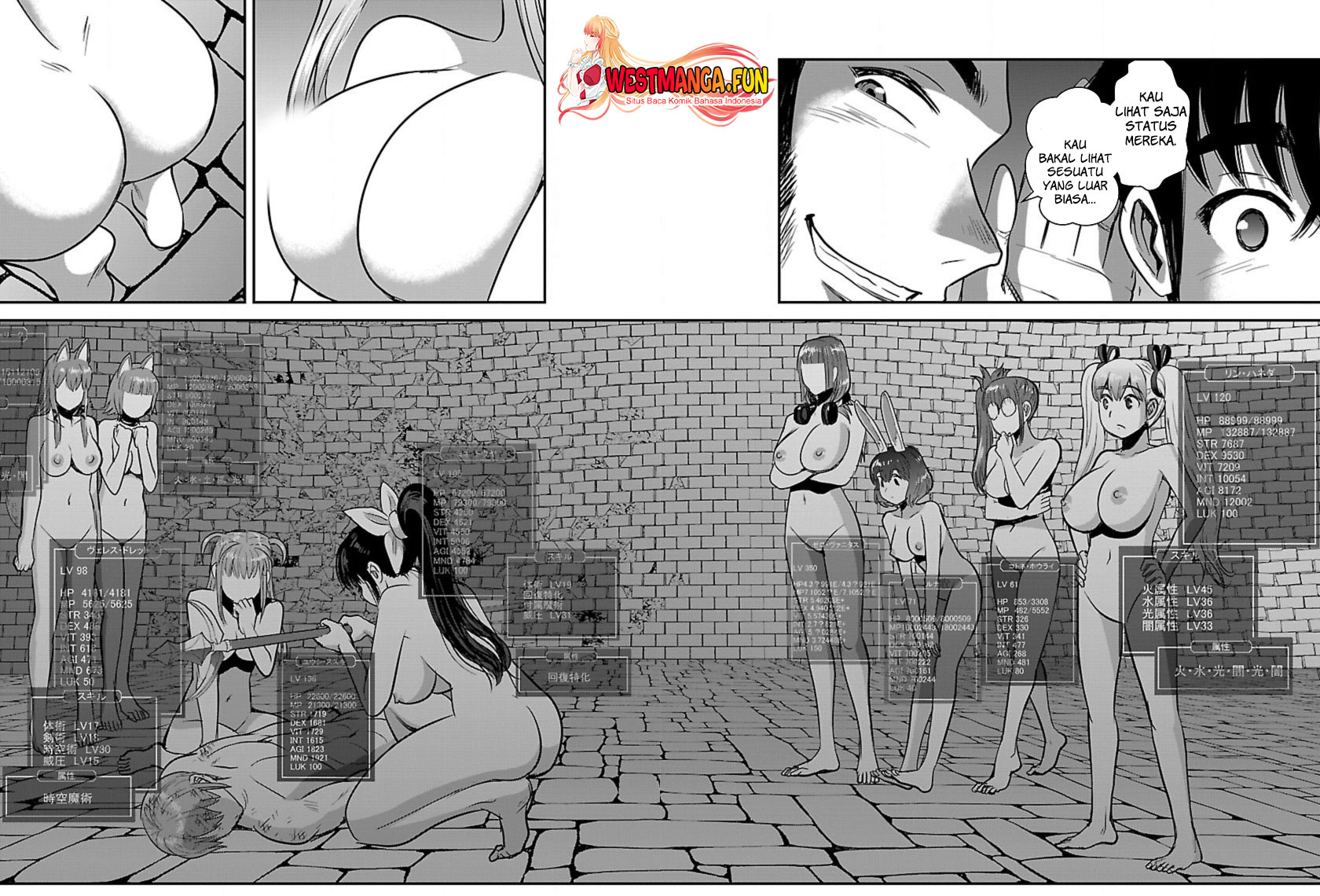 Chapter 57.2 - halaman 14