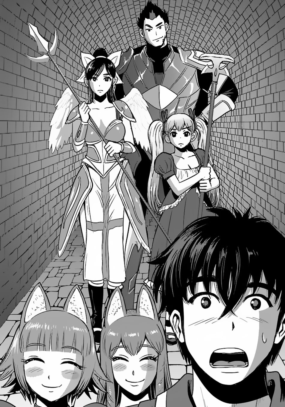 Chapter 57.2 - halaman 6
