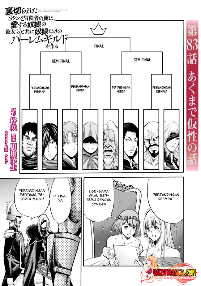 Chapter 83 - halaman 3