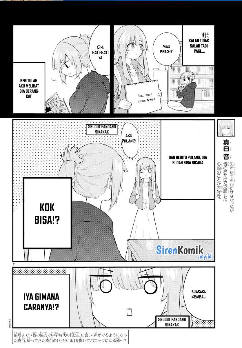 Chapter 178 - halaman 4