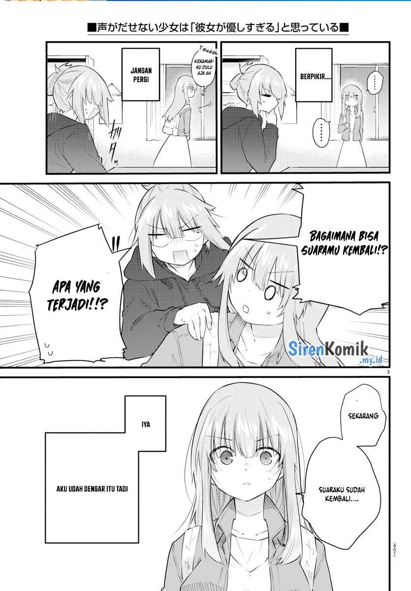 Chapter 178 - halaman 5