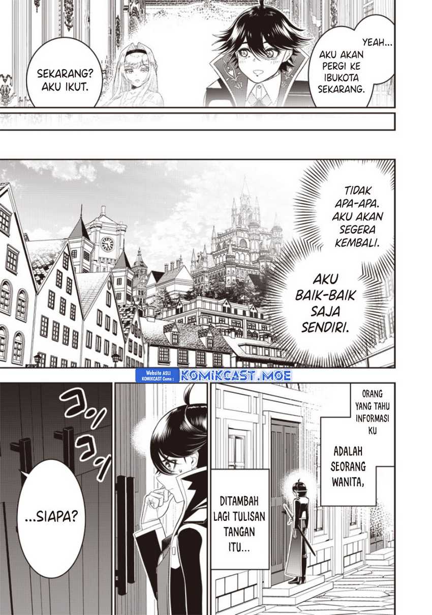 Chapter 20 - halaman 17