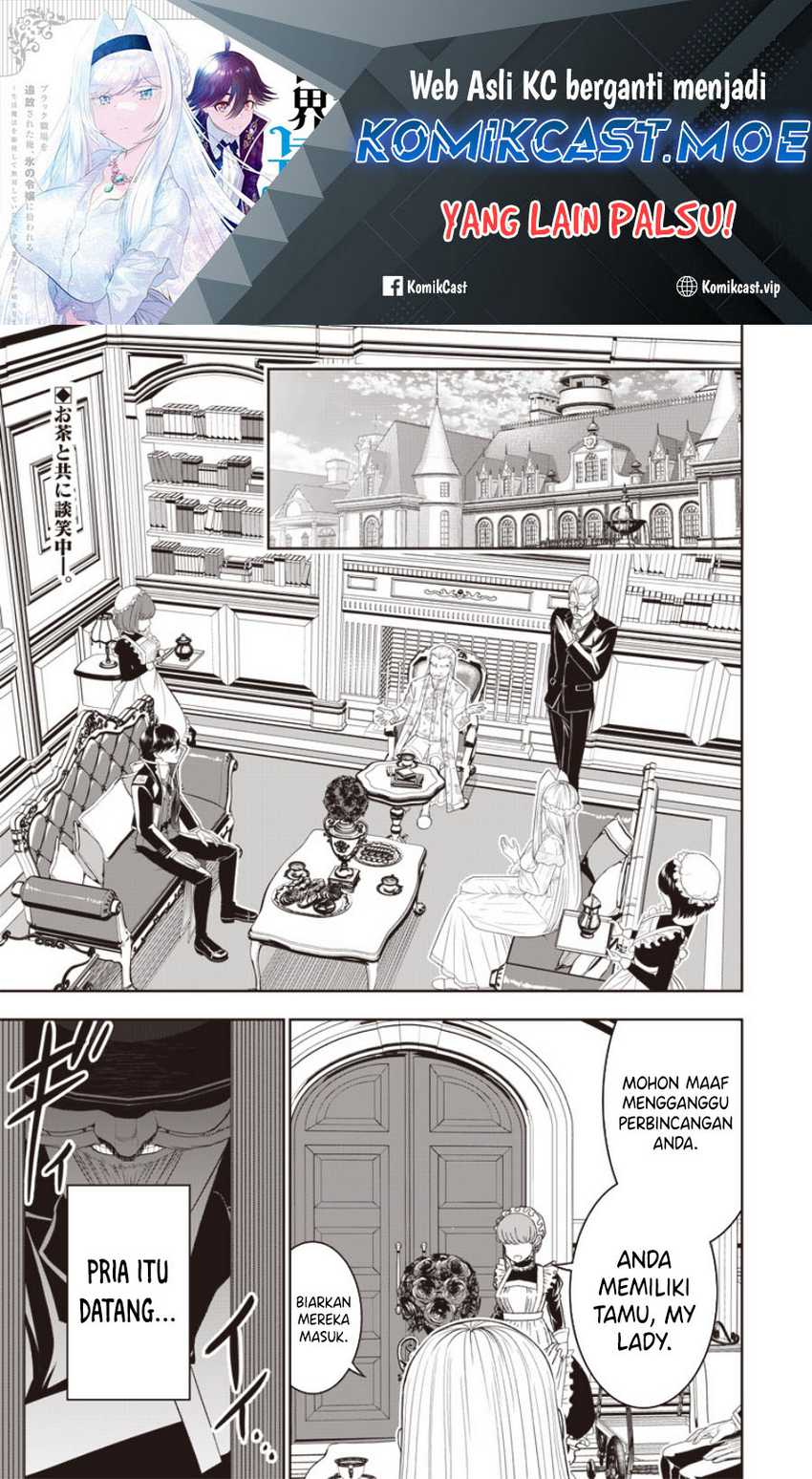 Chapter 20 - halaman 3