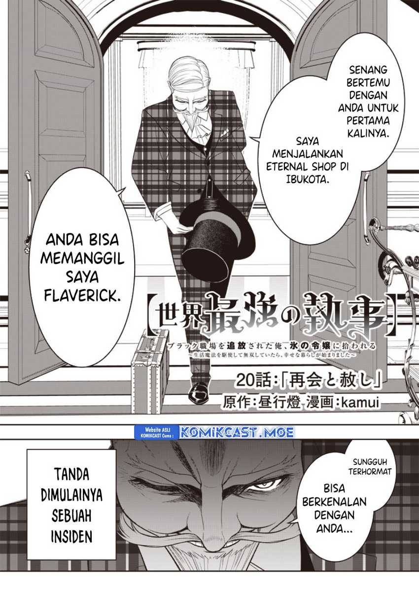Chapter 20 - halaman 4