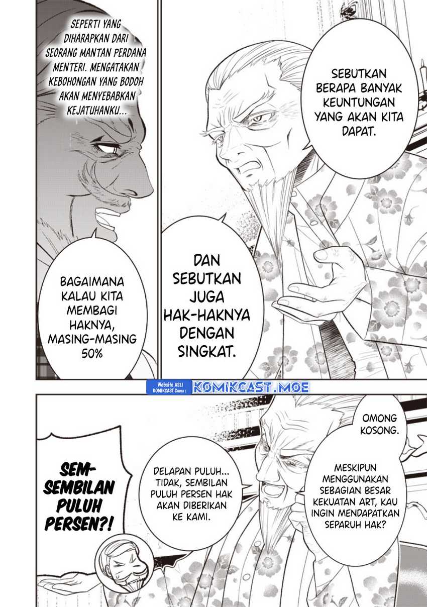 Chapter 20 - halaman 8