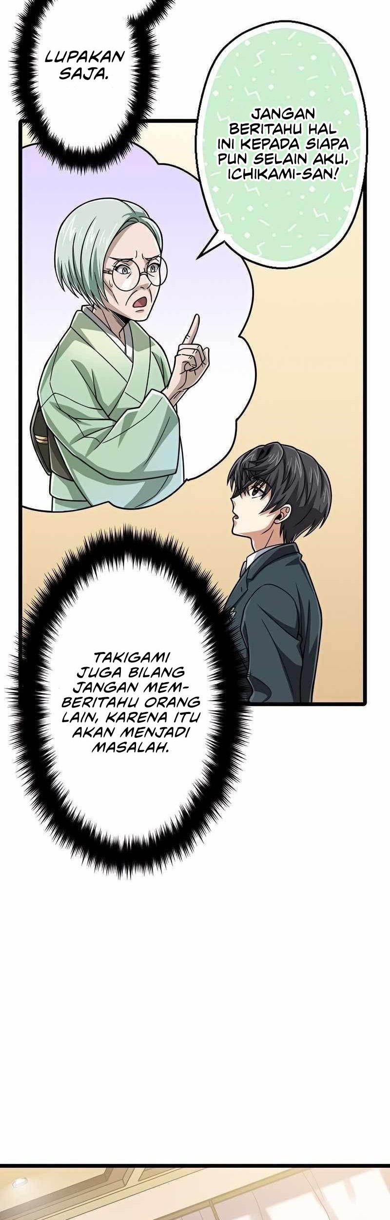 Chapter 75 - halaman 49