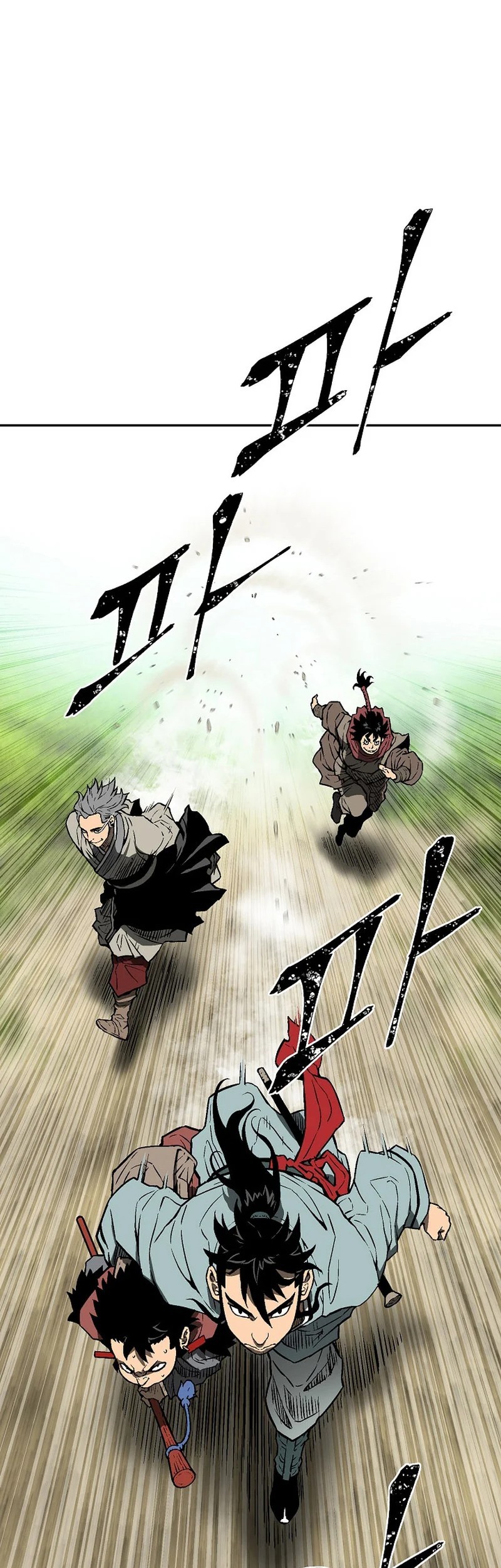 Chapter 67 - halaman 99