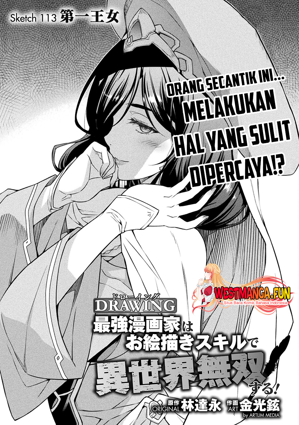 Chapter 113 - halaman 3