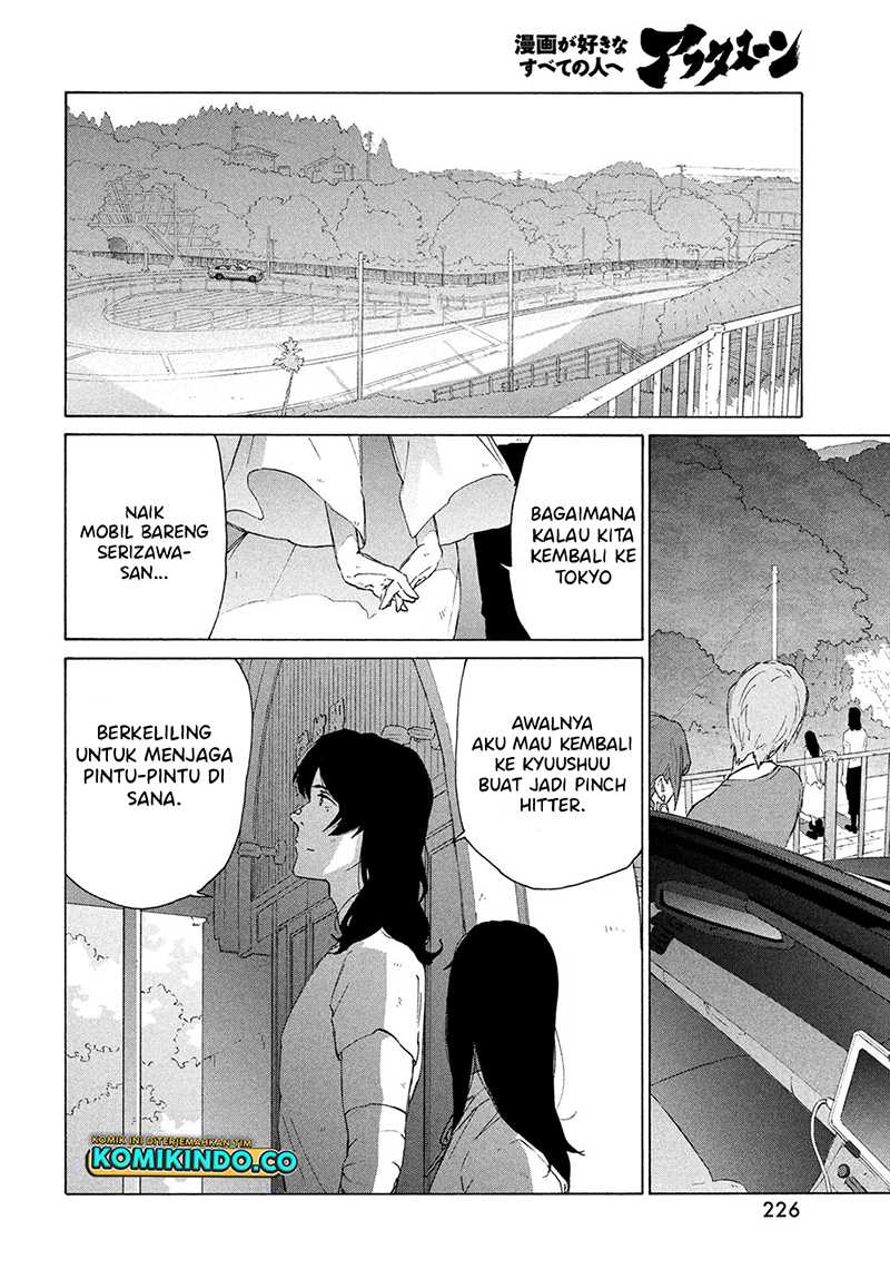 Chapter 15 - halaman 32