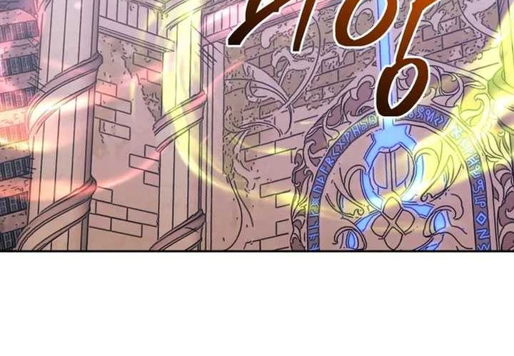 Chapter 112 - halaman 63