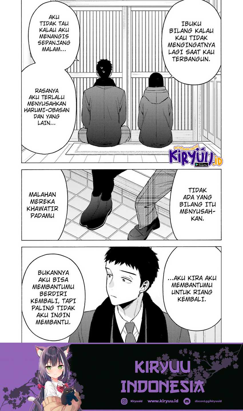 Chapter 106 - halaman 12
