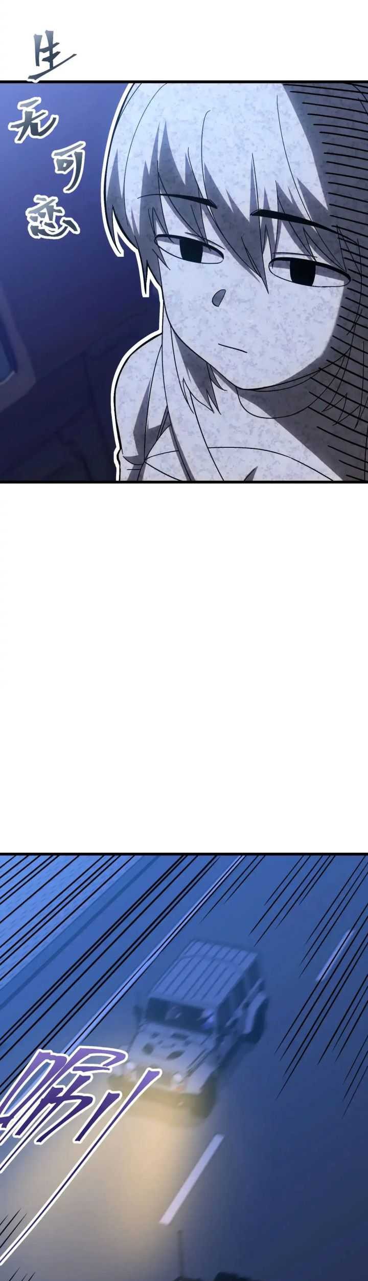Chapter 46 - halaman 37