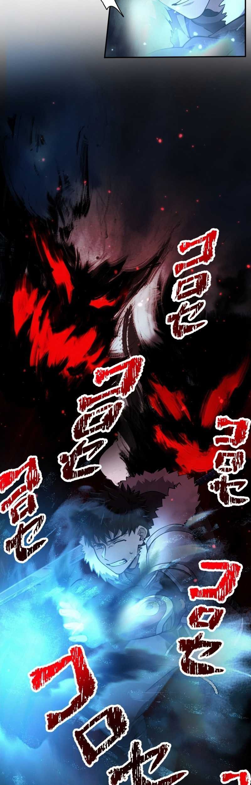 Chapter 19 - halaman 7