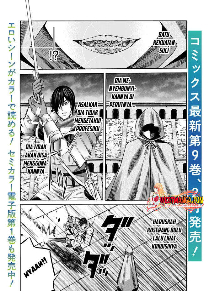 Chapter 84 - halaman 3