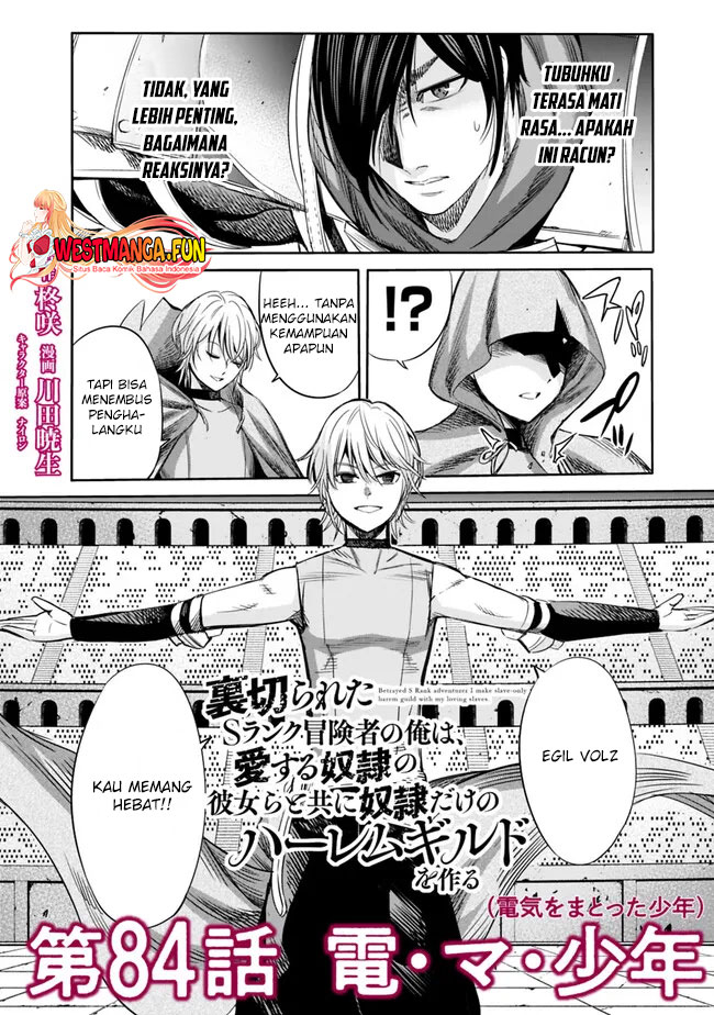 Chapter 84 - halaman 6