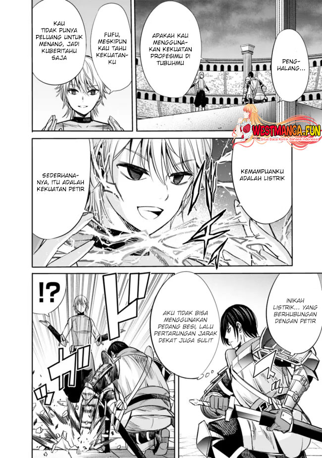 Chapter 84 - halaman 7