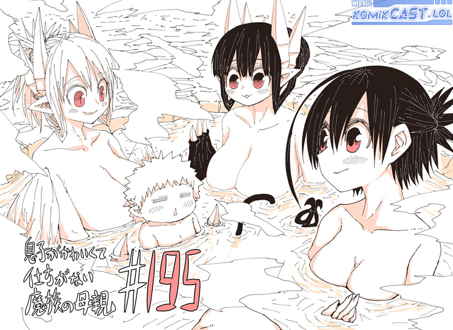 Chapter 195 - halaman 3