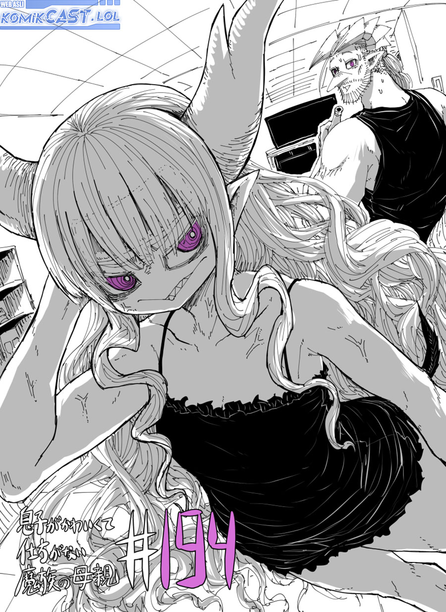 Chapter 194 - halaman 3