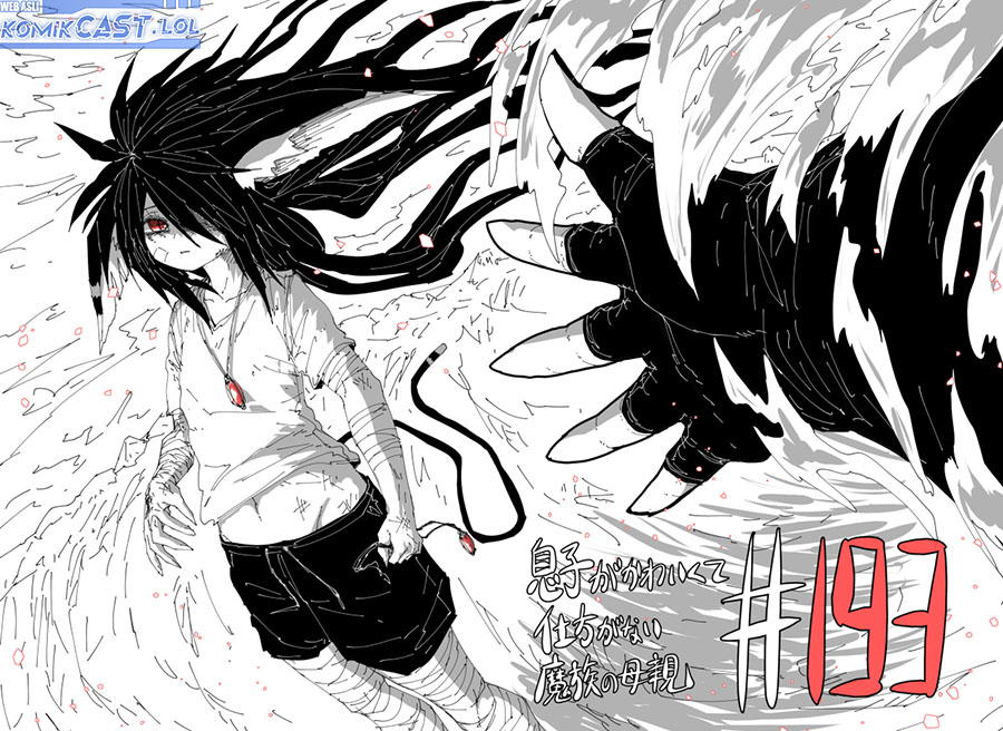 Chapter 193 - halaman 3