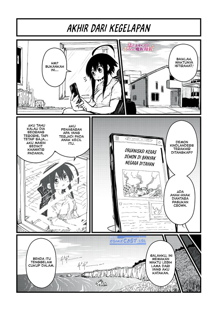 Chapter 193 - halaman 4